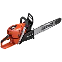 motosierra-cs-7310-sx-50 (1).webp