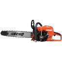 motosierra-cs-7310-sx-50 (2).webp