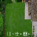 Stiga A300_7.webp