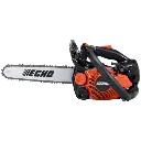motosierra-cs-2511-tes-25 (2).webp