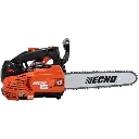 motosierra-cs-2511-tes-25 (3).webp